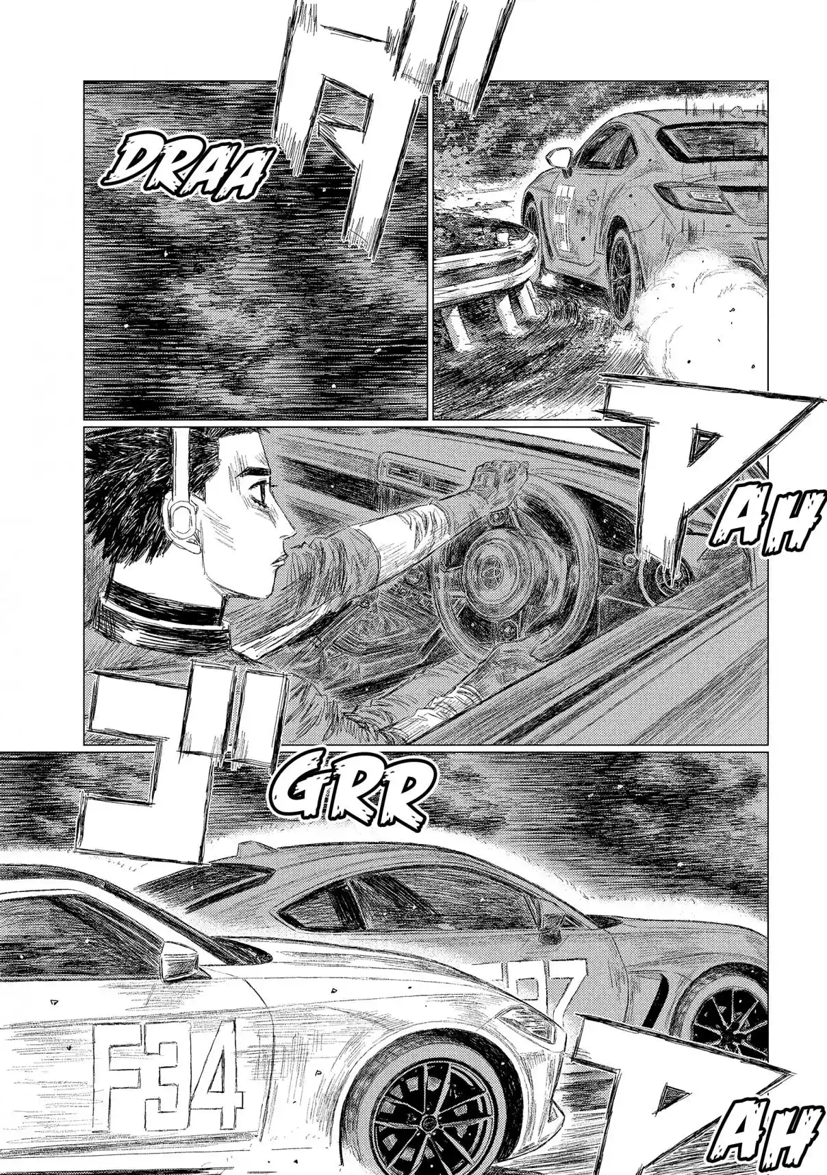 Subaru Y Subaru - Capítulo 26 - Página 12 - LectorTMOo
