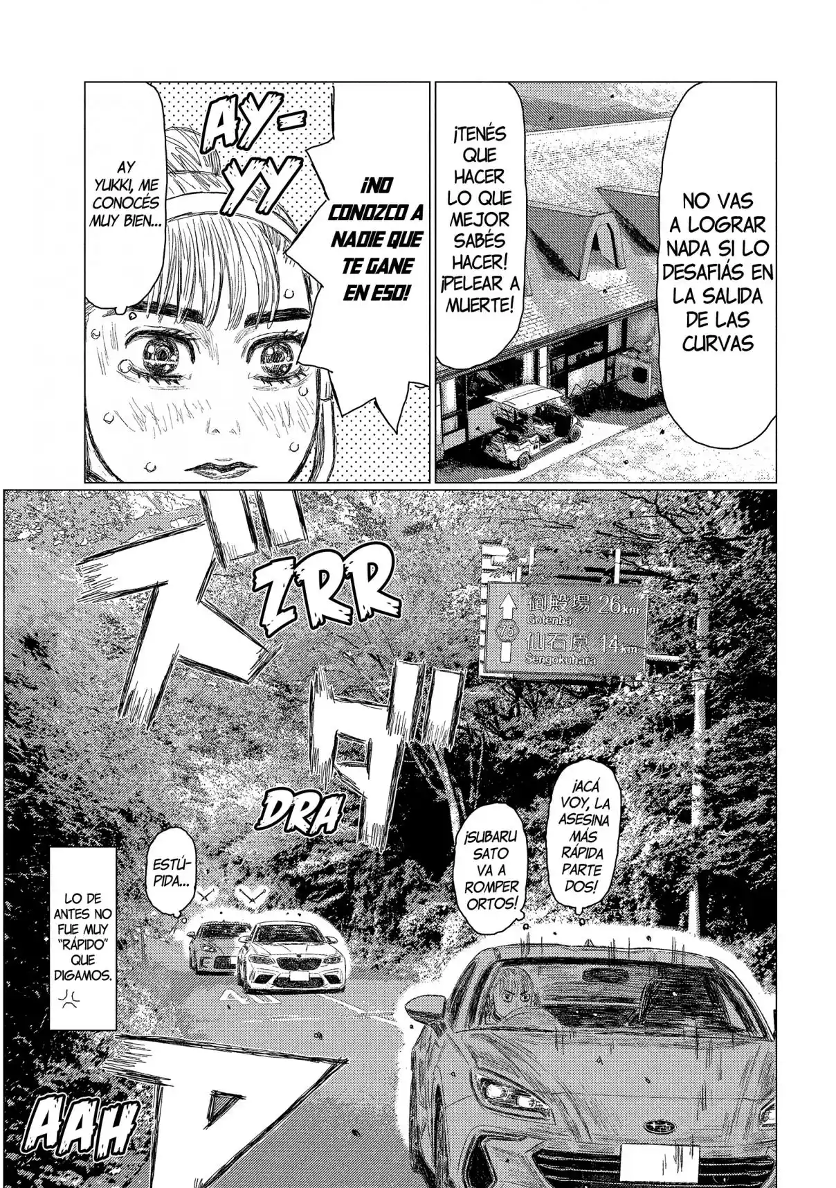 Subaru Y Subaru - Capítulo 28 - Página 16 - LectorTMOo