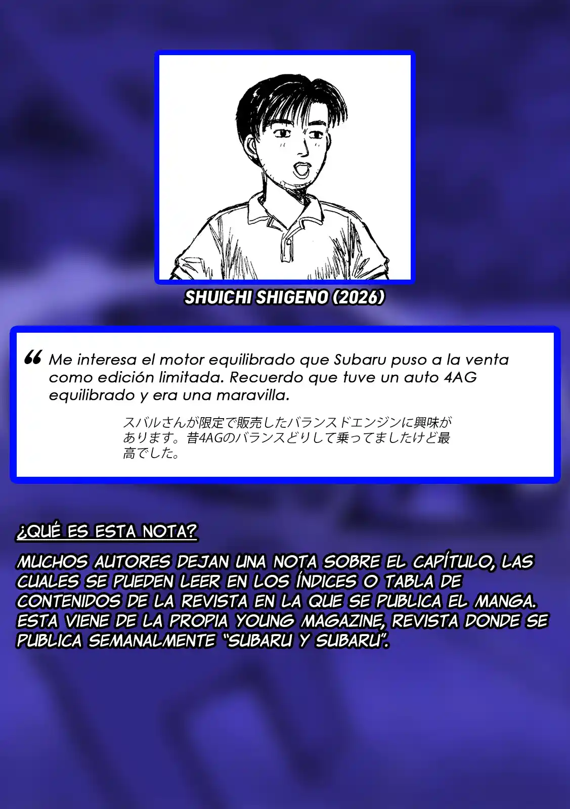Subaru Y Subaru - Capítulo 29 - Página 18 - LectorTMOo