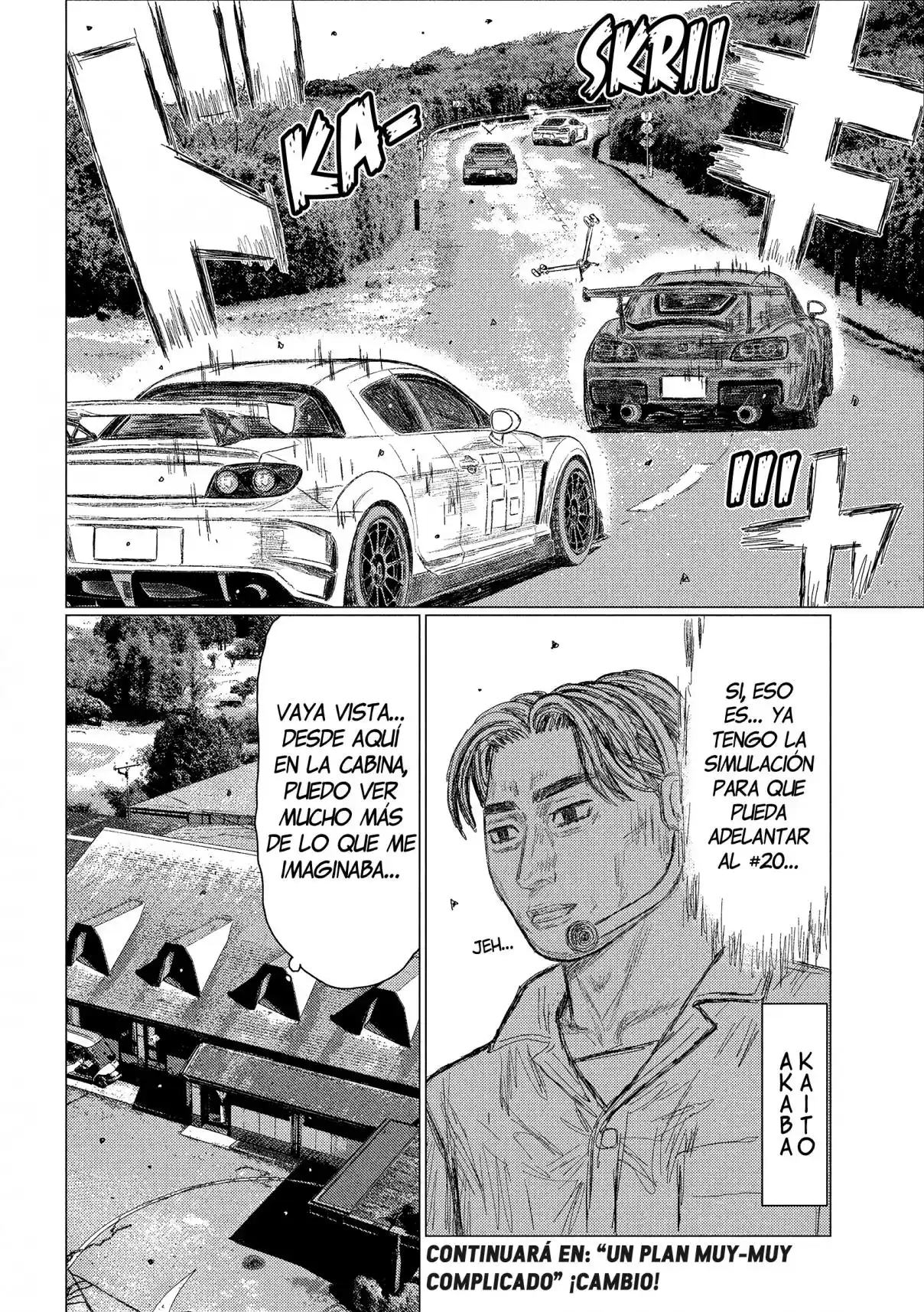 Subaru Y Subaru - Capítulo 30 - Página 17 - LectorTMOo