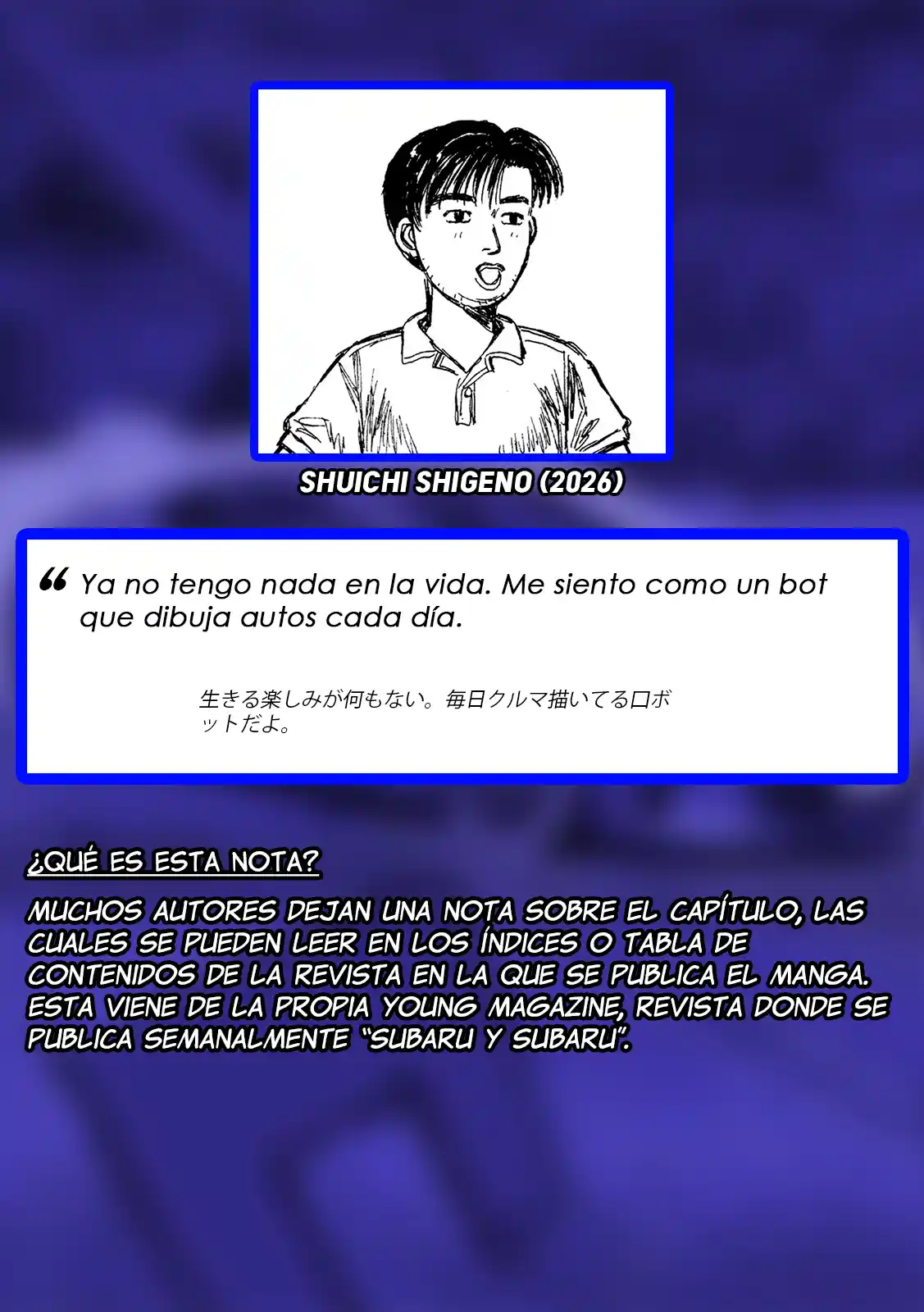 Subaru Y Subaru - Capítulo 30 - Página 18 - LectorTMOo