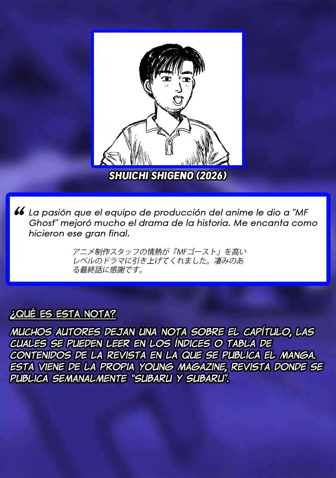Subaru Y Subaru - Capítulo 31 - Página 16 - LectorTMOo