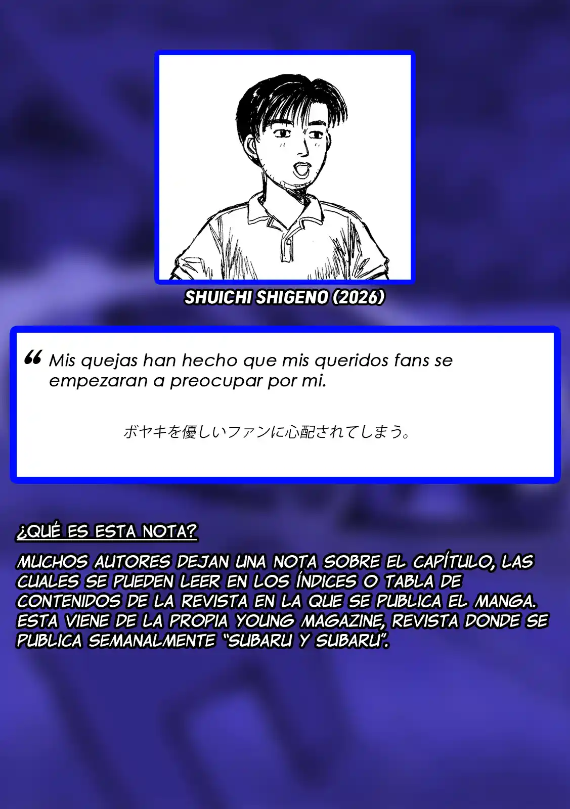 Subaru Y Subaru - Capítulo 32 - Página 18 - LectorTMOo