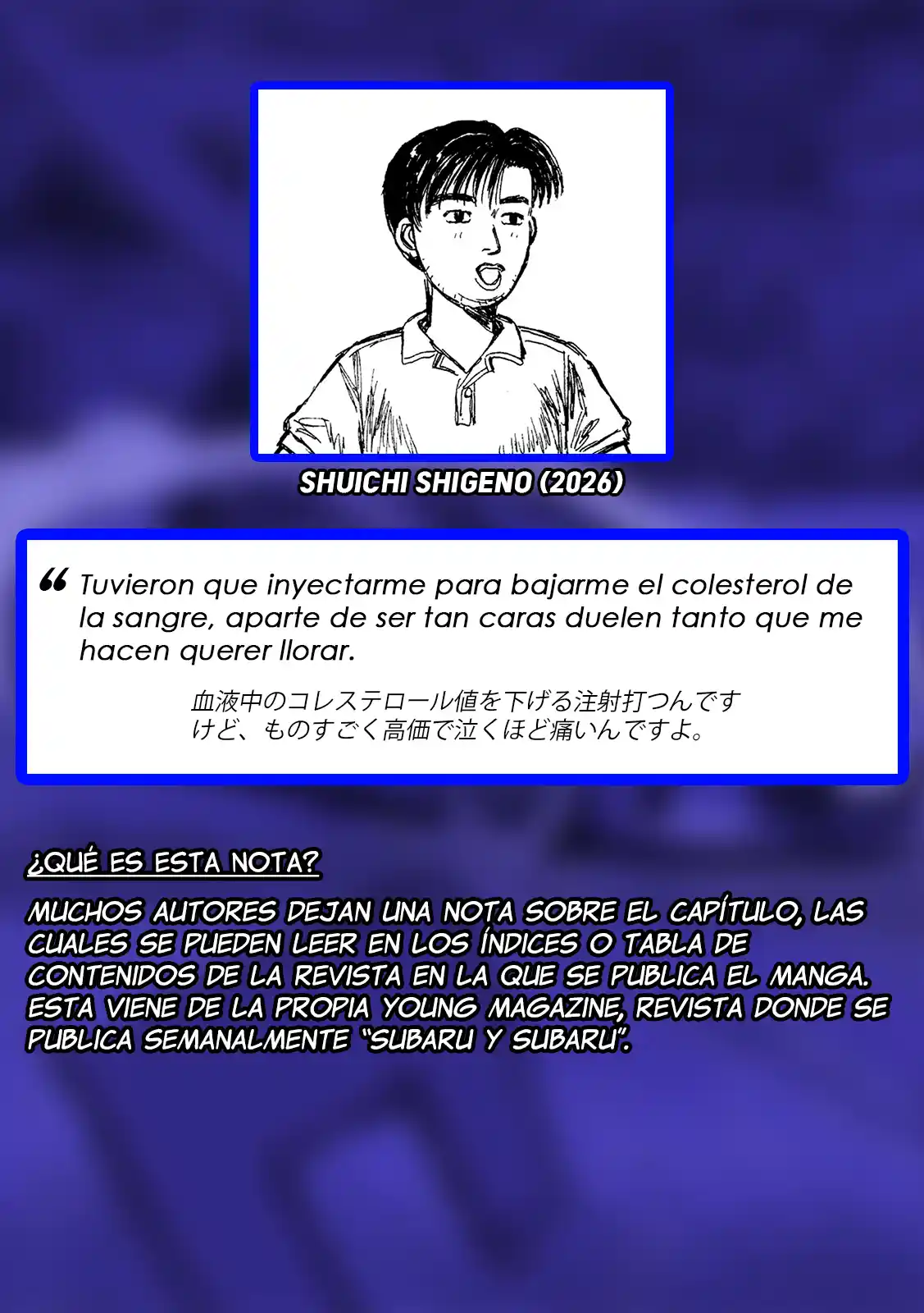 Subaru Y Subaru - Capítulo 33 - Página 19 - LectorTMOo