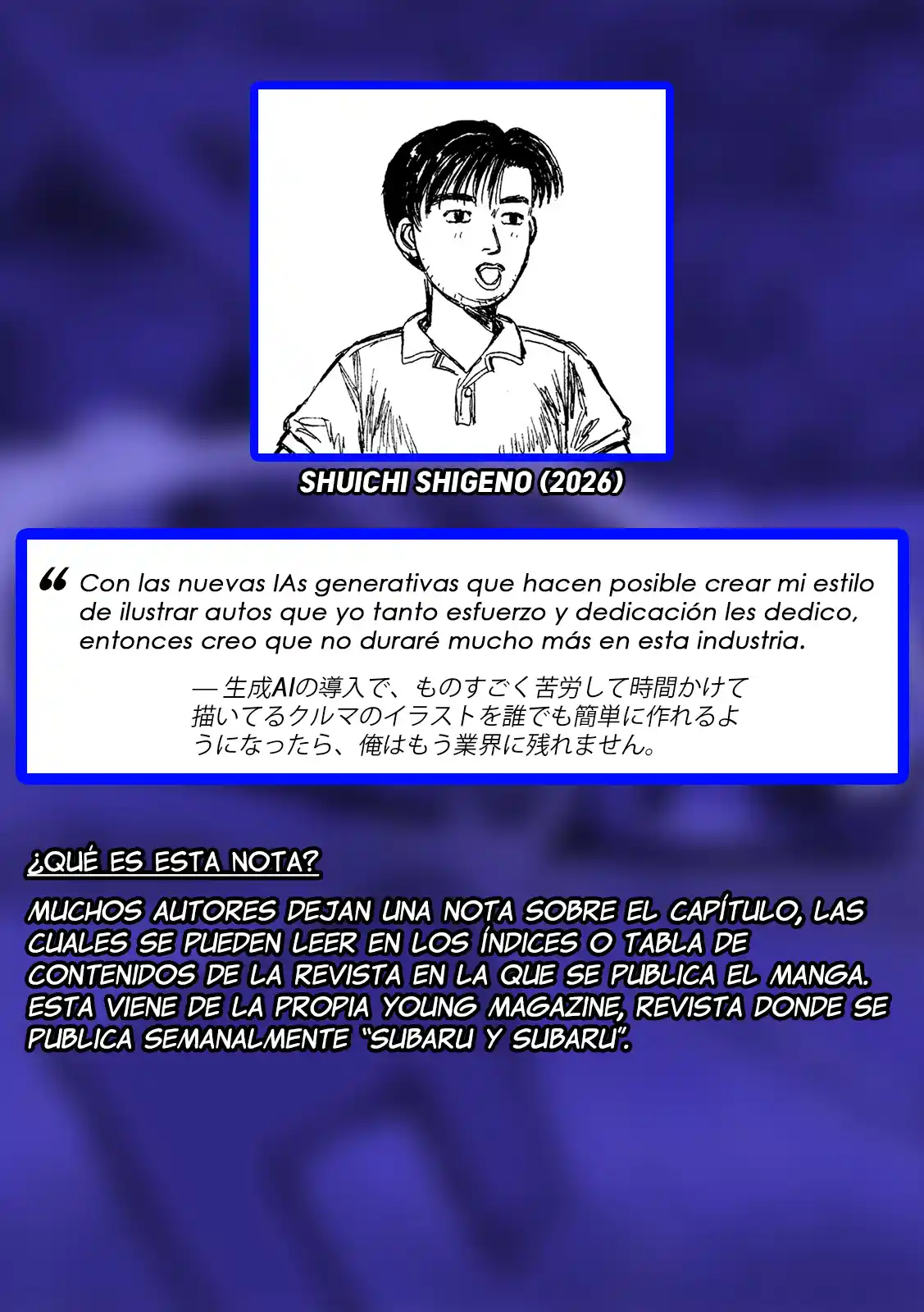 Subaru Y Subaru - Capítulo 34 - Página 18 - LectorTMOo
