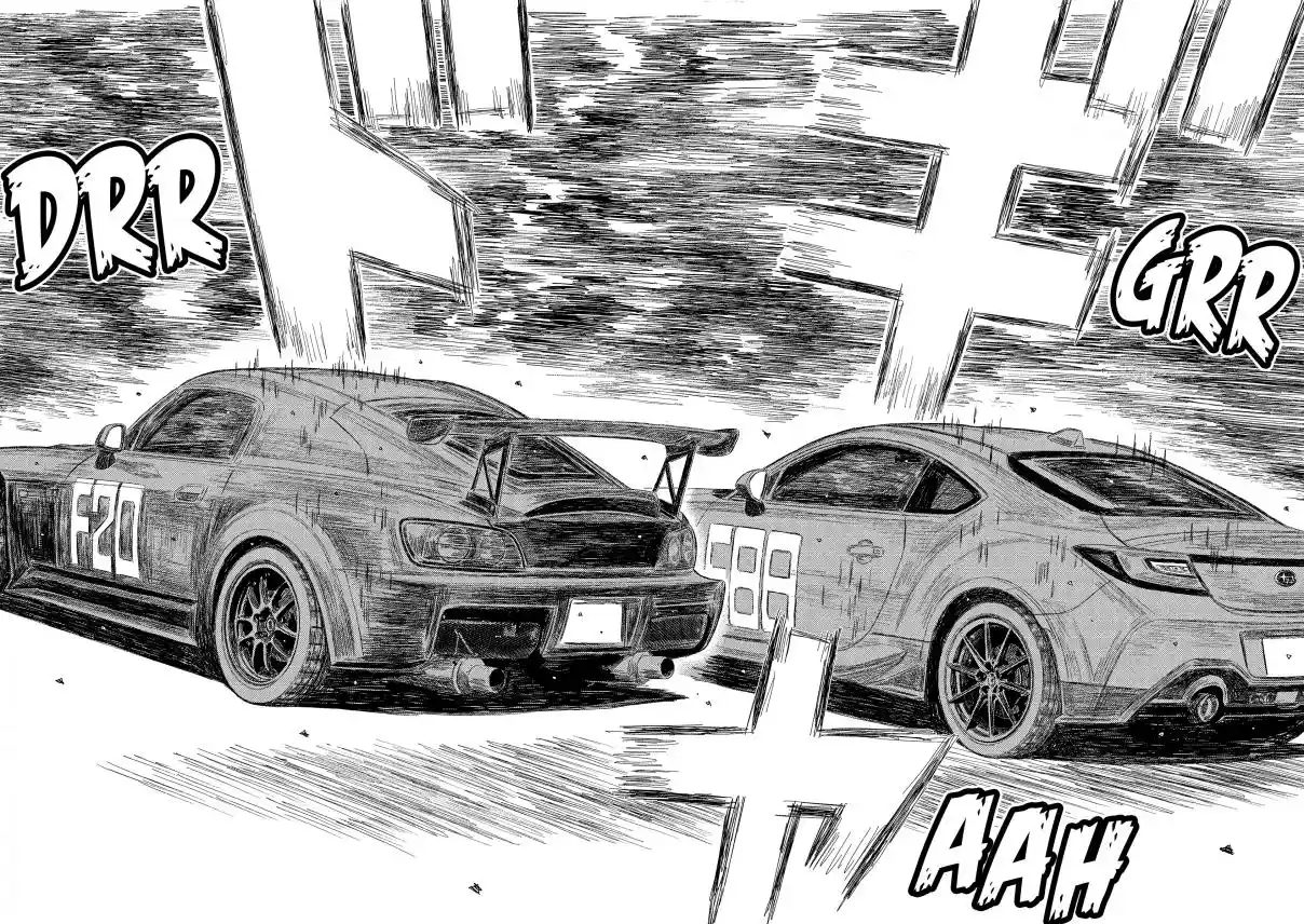 Subaru Y Subaru - Capítulo 36 - Página 12 - LectorTMOo