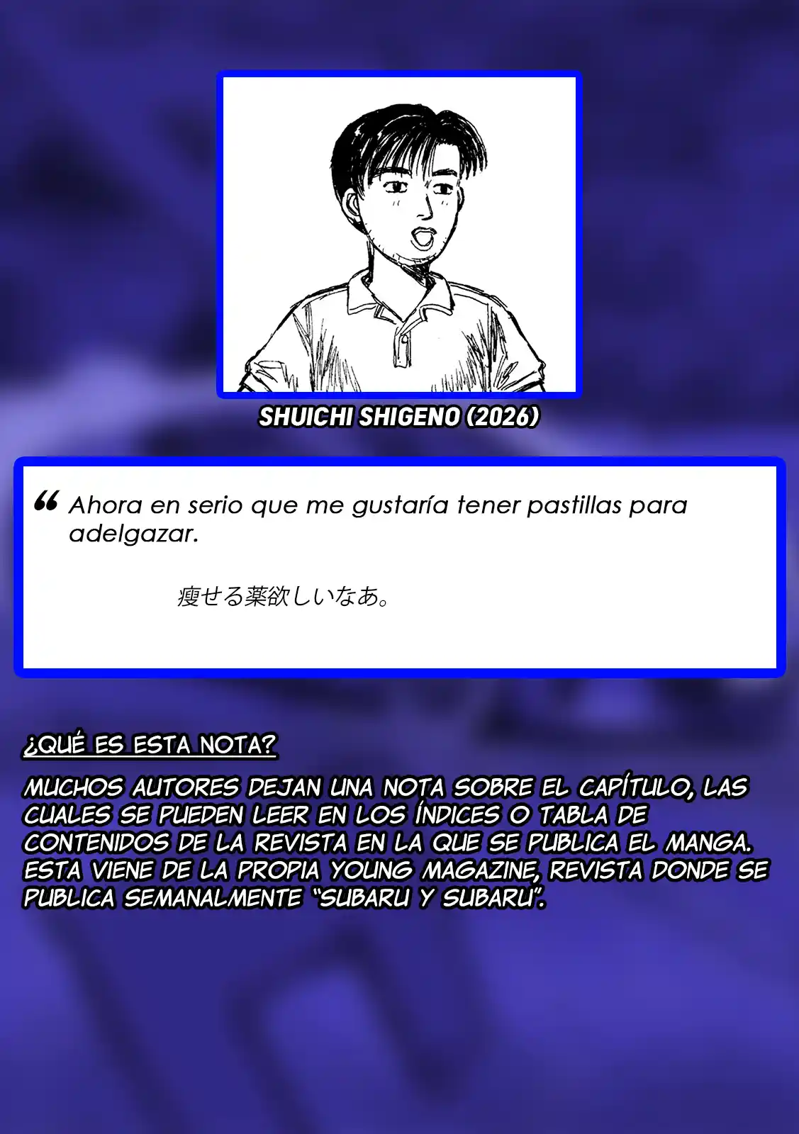 Subaru Y Subaru - Capítulo 36 - Página 16 - LectorTMOo