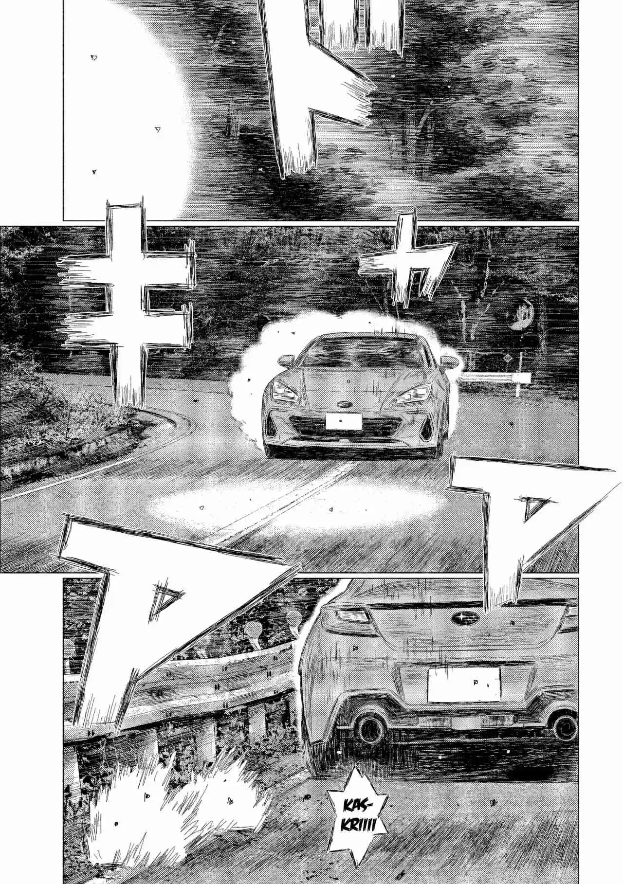 Subaru Y Subaru - Capítulo 5 - Página 7 - LectorTMOo