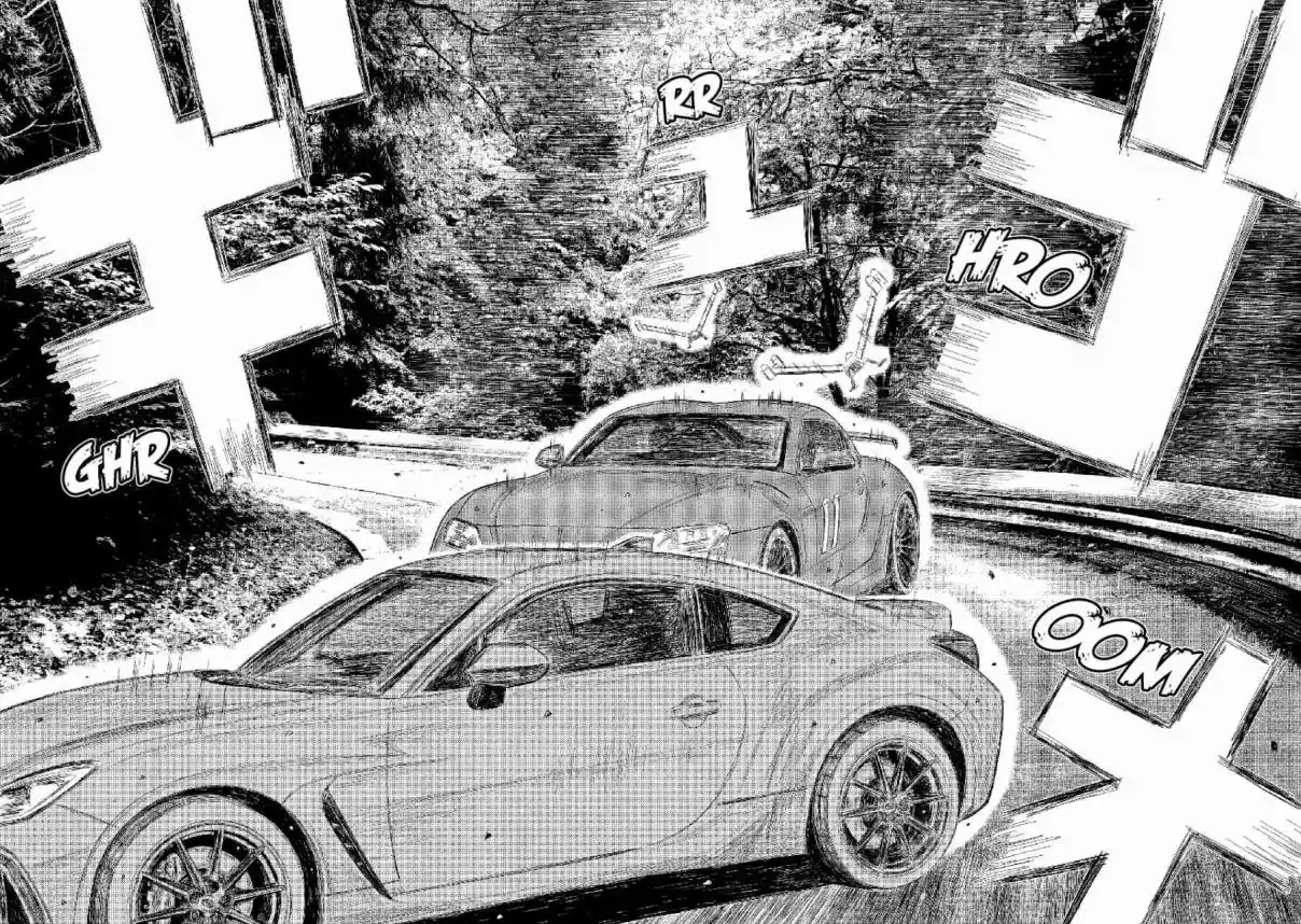 Subaru Y Subaru - Capítulo 9 - Página 17 - LectorTMOo