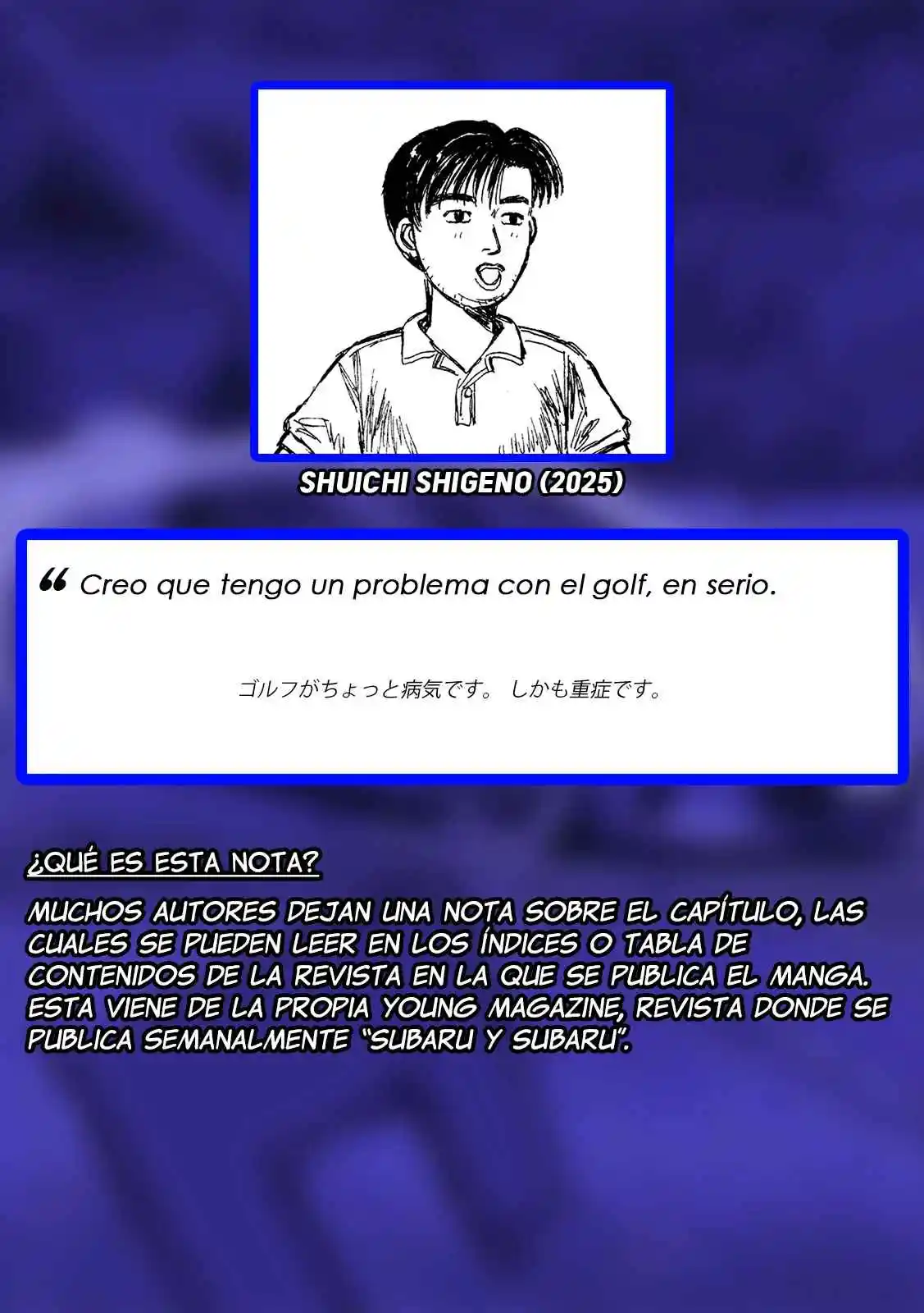 Subaru Y Subaru - Capítulo 9 - Página 19 - LectorTMOo