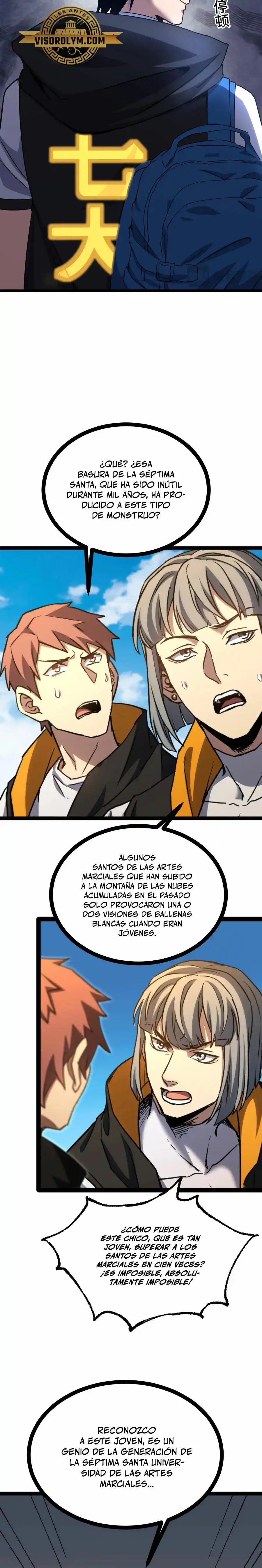 Subiendo De Nivel 10.000 Años En El Futuro. - Capítulo 104 - Página 16 - LectorTMOo