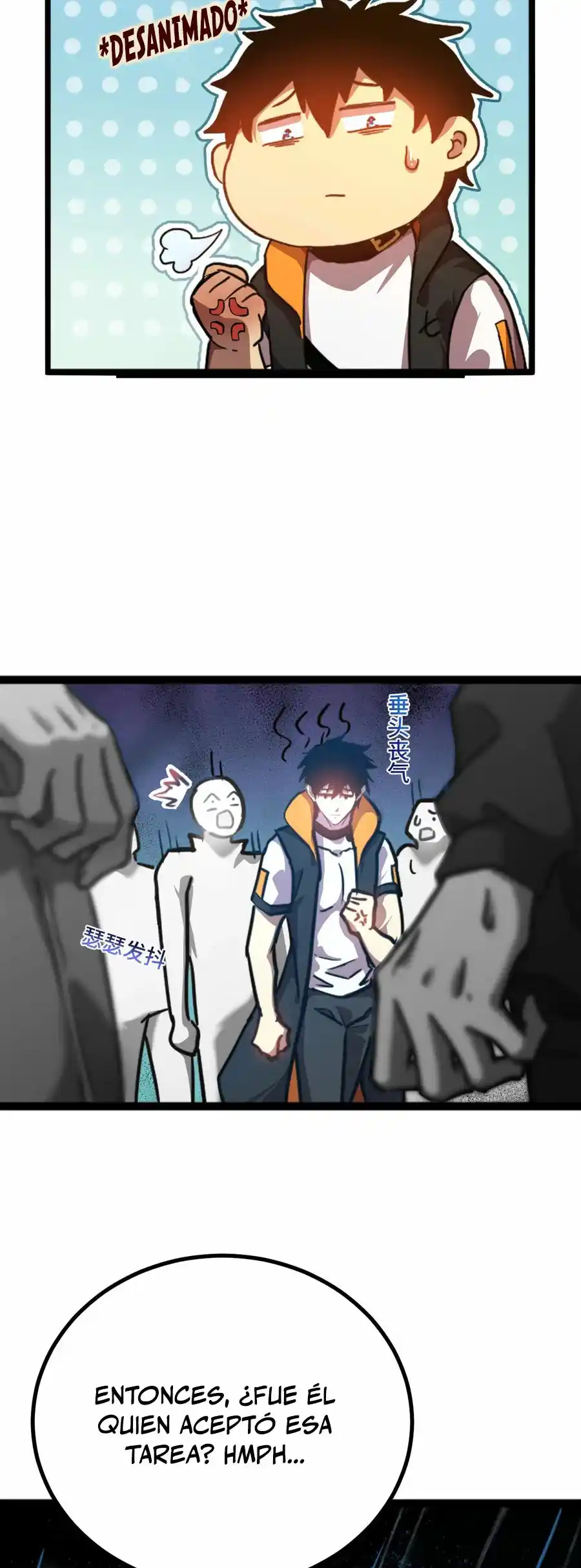 Subiendo De Nivel 10.000 Años En El Futuro. - Capítulo 106 - Página 18 - LectorTMOo