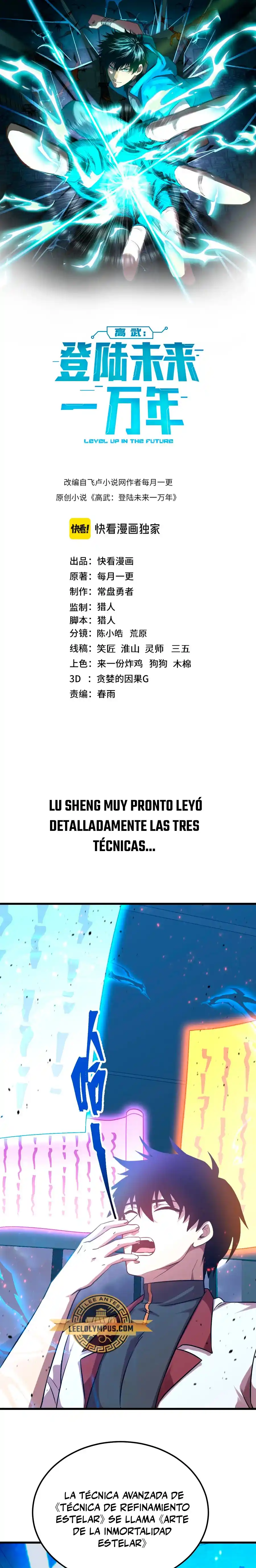Subiendo De Nivel 10.000 Años En El Futuro. - Capítulo 120 - Página 2 - LectorTMOo