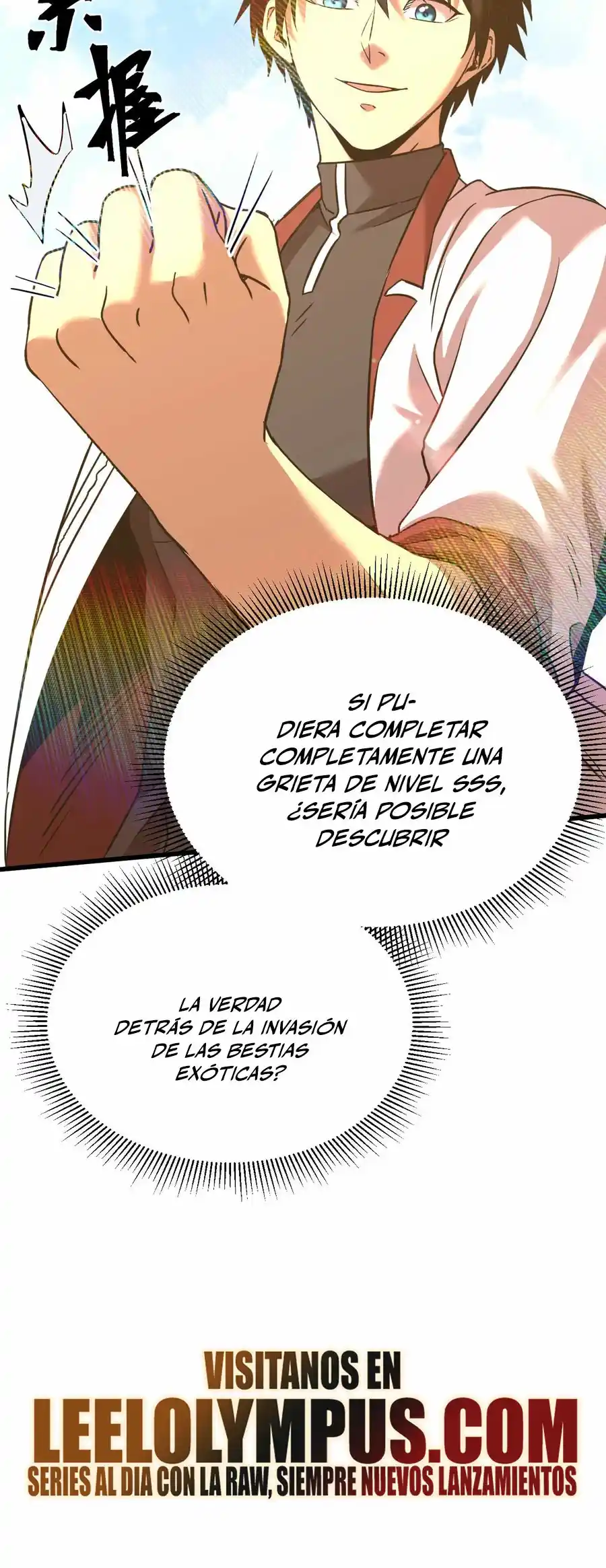 Subiendo De Nivel 10.000 Años En El Futuro. - Capítulo 121 - Página 31 - LectorTMOo