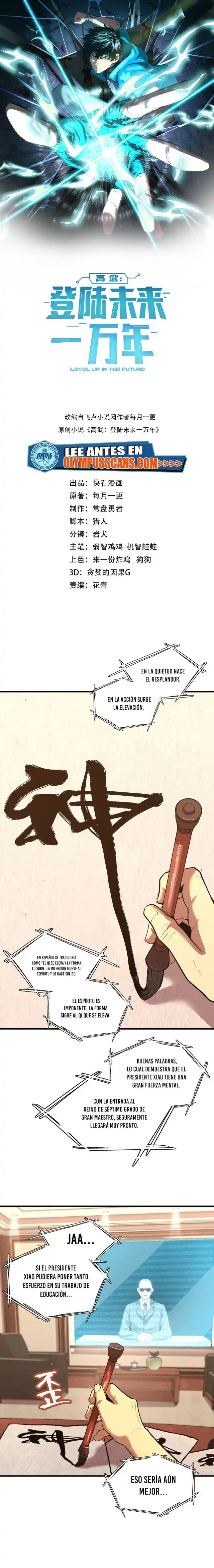 Subiendo De Nivel 10.000 Años En El Futuro. - Capítulo 13 - Página 2 - LectorTMOo