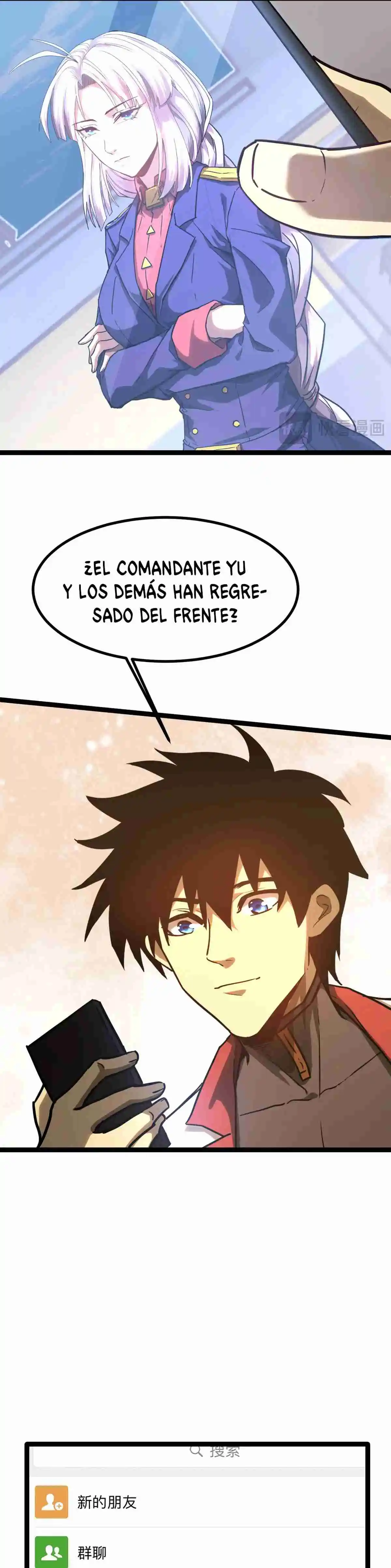 Subiendo De Nivel 10.000 Años En El Futuro. - Capítulo 131 - Página 33 - LectorTMOo