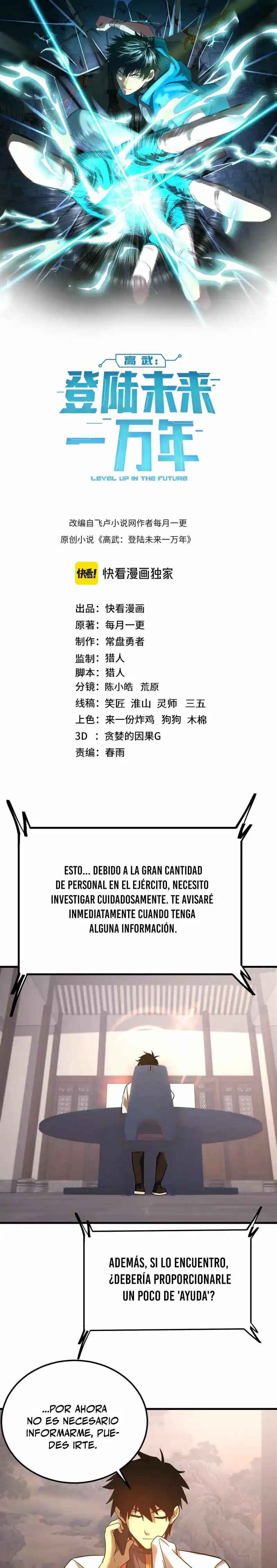 Subiendo De Nivel 10.000 Años En El Futuro. - Capítulo 132 - Página 1 - LectorTMOo