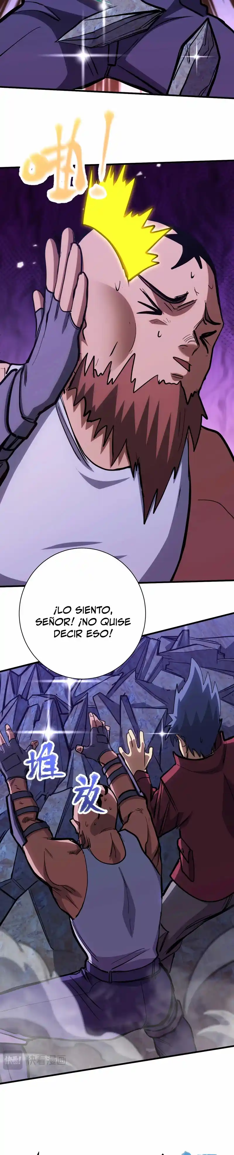 Subiendo De Nivel 10.000 Años En El Futuro. - Capítulo 139 - Página 28 - LectorTMOo