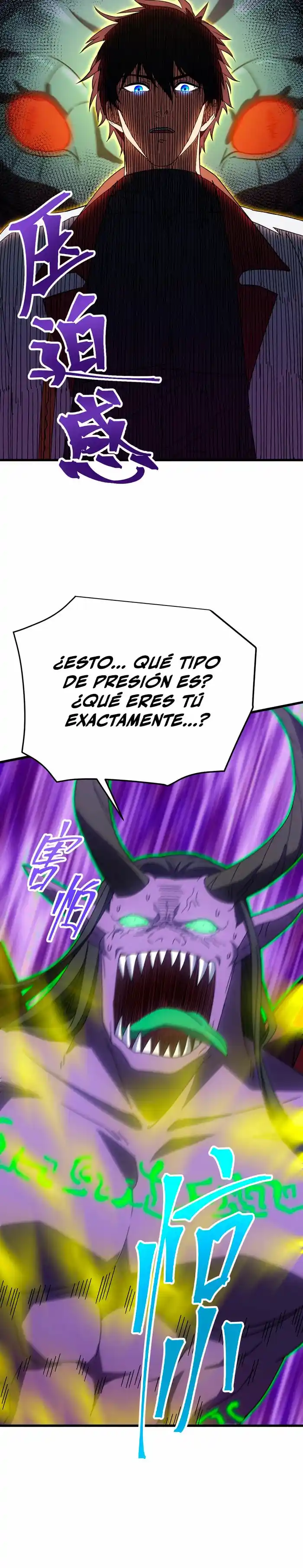 Subiendo De Nivel 10.000 Años En El Futuro. - Capítulo 140 - Página 25 - LectorTMOo