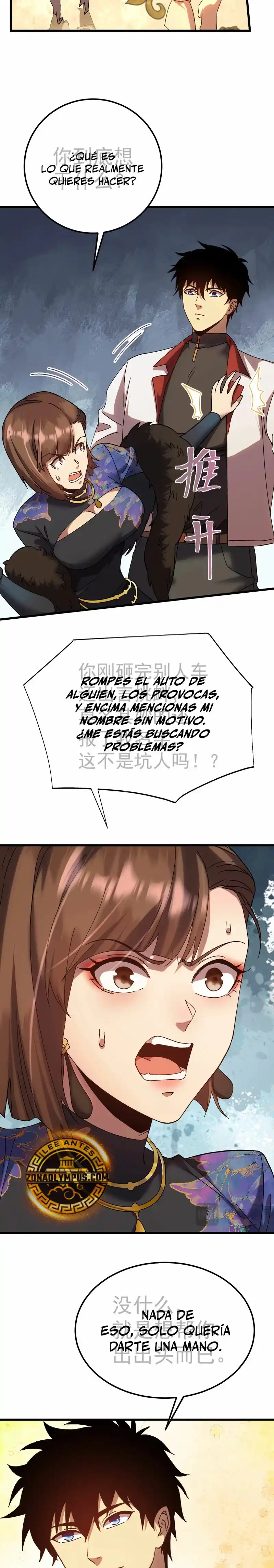 Subiendo De Nivel 10.000 Años En El Futuro. - Capítulo 170 - Página 7 - LectorTMOo