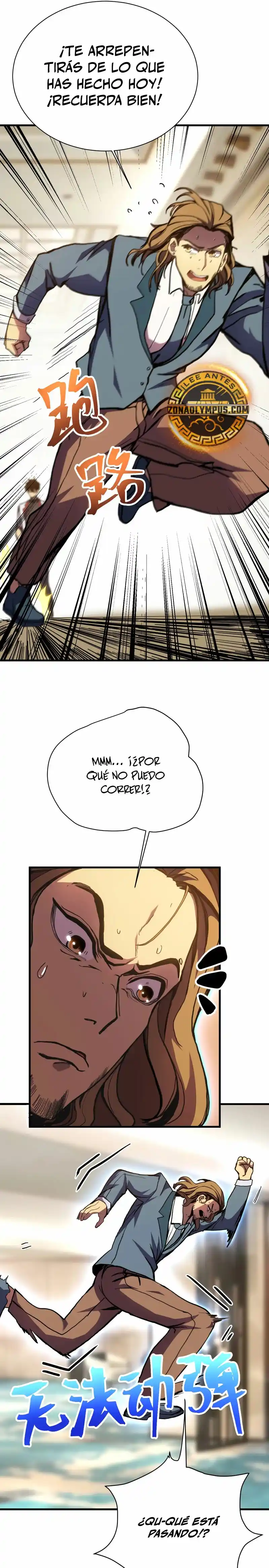 Subiendo De Nivel 10.000 Años En El Futuro. - Capítulo 170 - Página 15 - LectorTMOo