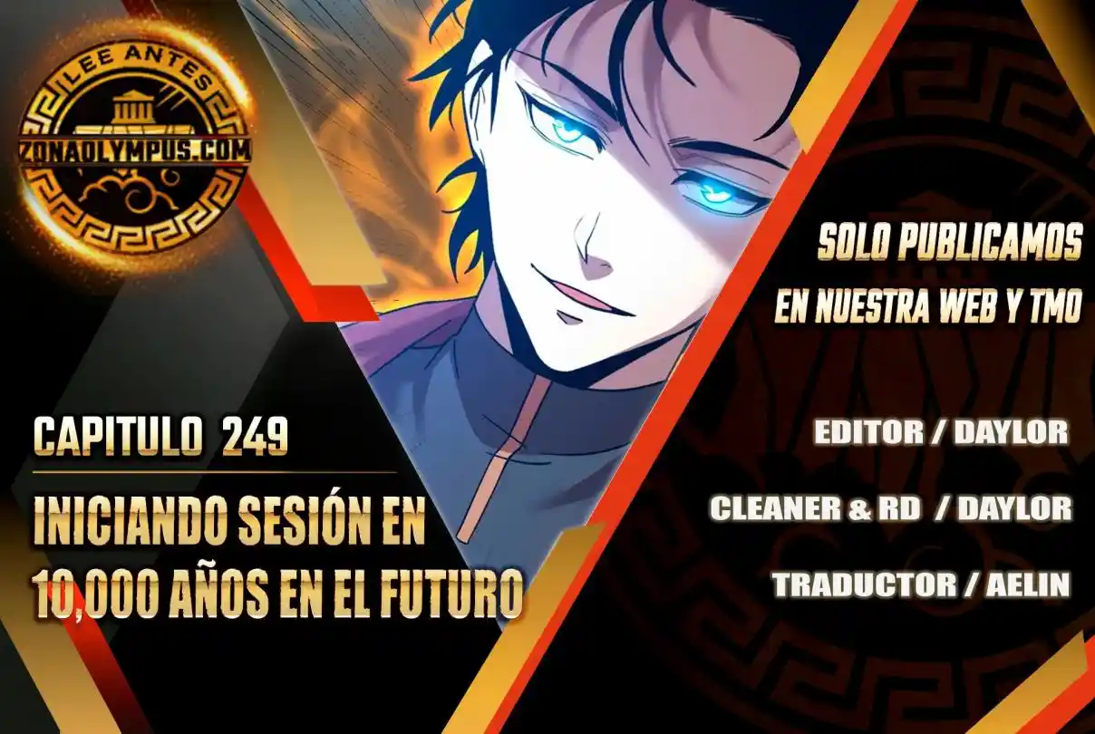 Subiendo De Nivel 10.000 Años En El Futuro. - Capítulo 181 - Página 1 - LectorTMOo