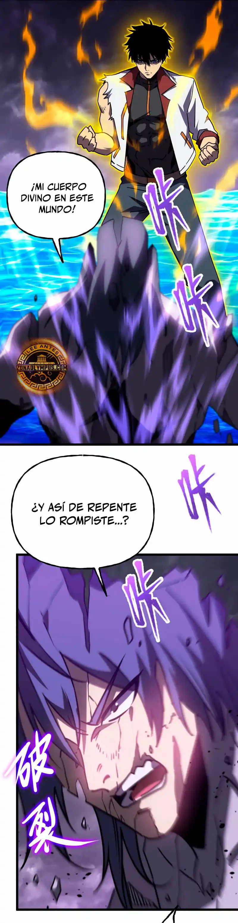 Subiendo De Nivel 10.000 Años En El Futuro. - Capítulo 181 - Página 11 - LectorTMOo