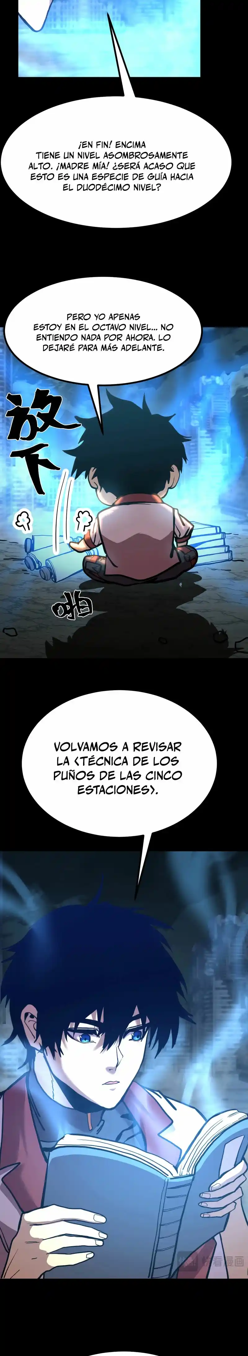 Subiendo De Nivel 10.000 Años En El Futuro. - Capítulo 185 - Página 18 - LectorTMOo