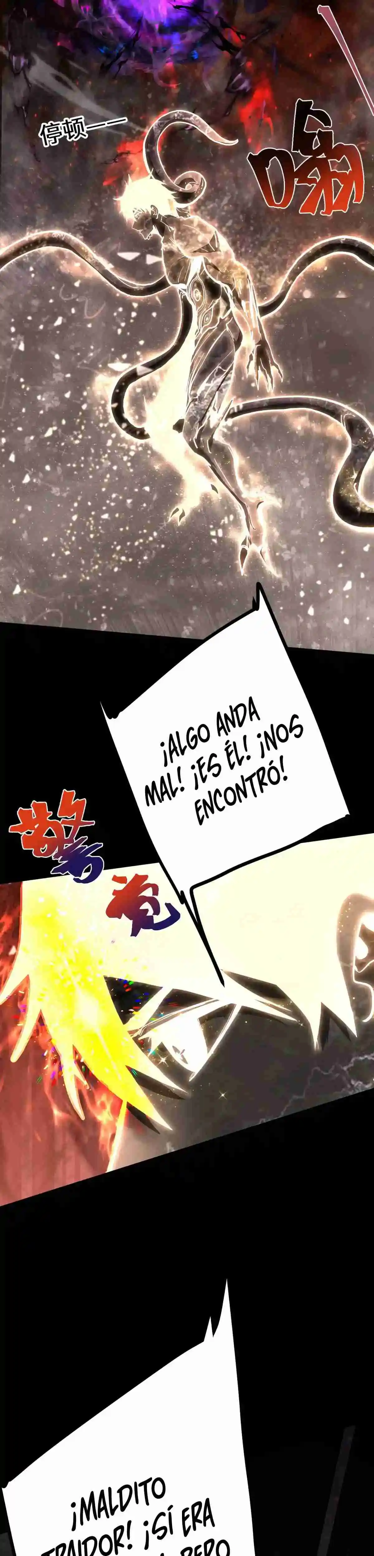 Subiendo De Nivel 10.000 Años En El Futuro. - Capítulo 186 - Página 24 - LectorTMOo