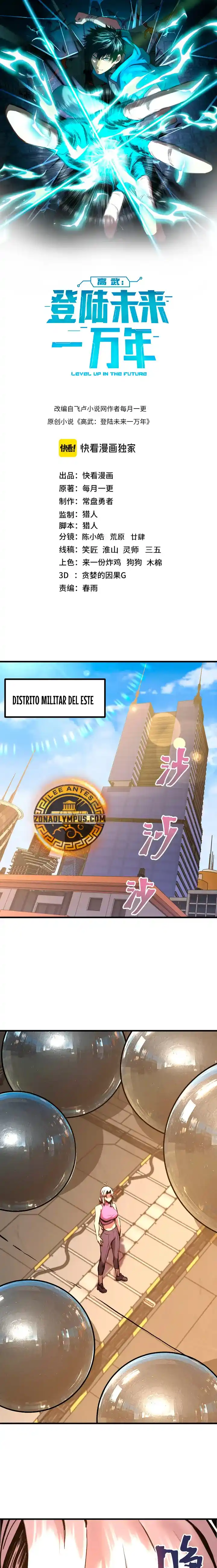 Subiendo De Nivel 10.000 Años En El Futuro. - Capítulo 189 - Página 3 - LectorTMOo