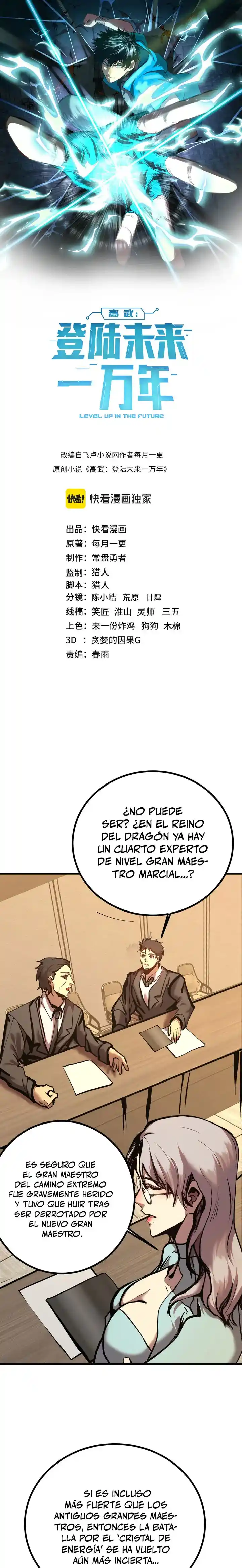 Subiendo De Nivel 10.000 Años En El Futuro. - Capítulo 190 - Página 3 - LectorTMOo