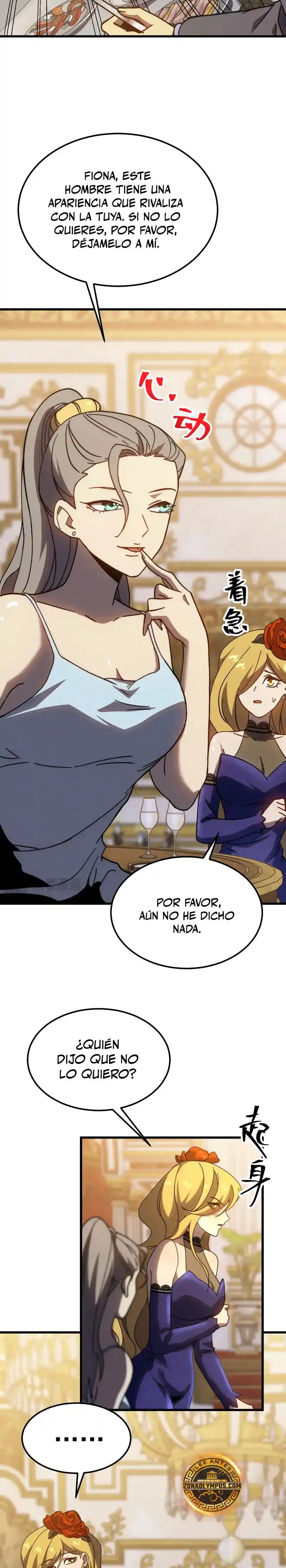 Subiendo De Nivel 10.000 Años En El Futuro. - Capítulo 196 - Página 16 - LectorTMOo