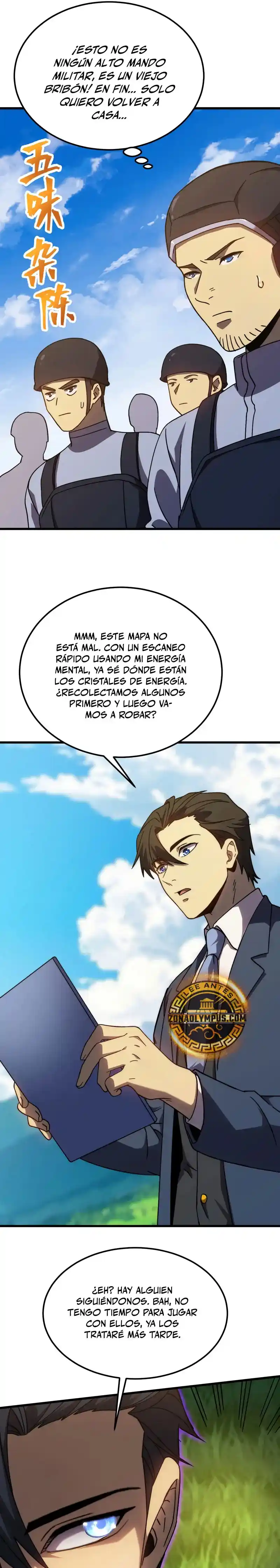 Subiendo De Nivel 10.000 Años En El Futuro. - Capítulo 197 - Página 21 - LectorTMOo