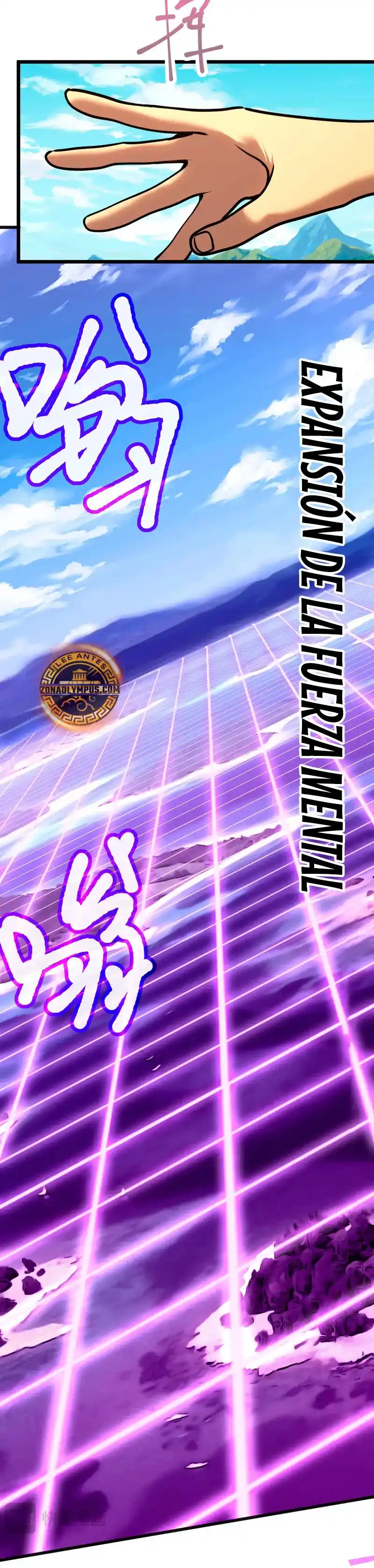 Subiendo De Nivel 10.000 Años En El Futuro. - Capítulo 198 - Página 6 - LectorTMOo