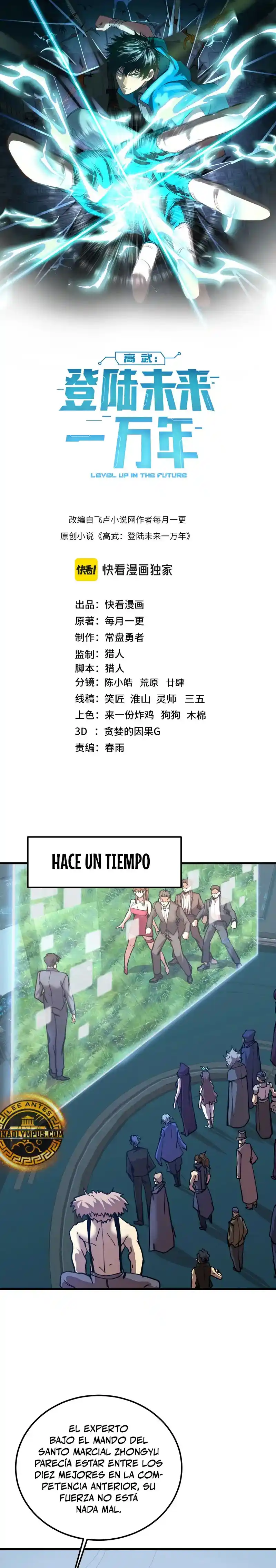 Subiendo De Nivel 10.000 Años En El Futuro. - Capítulo 199 - Página 3 - LectorTMOo