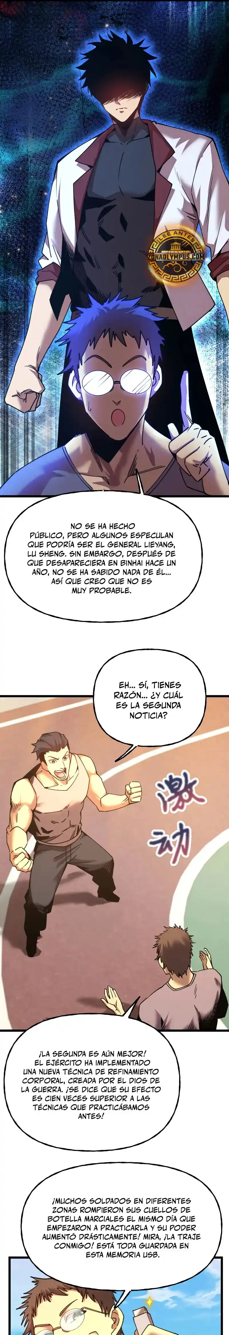 Subiendo De Nivel 10.000 Años En El Futuro. - Capítulo 205 - Página 15 - LectorTMOo