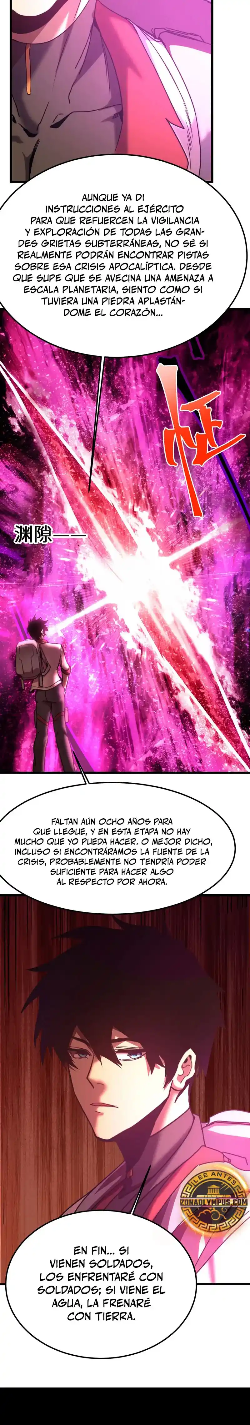 Subiendo De Nivel 10.000 Años En El Futuro. - Capítulo 210 - Página 15 - LectorTMOo