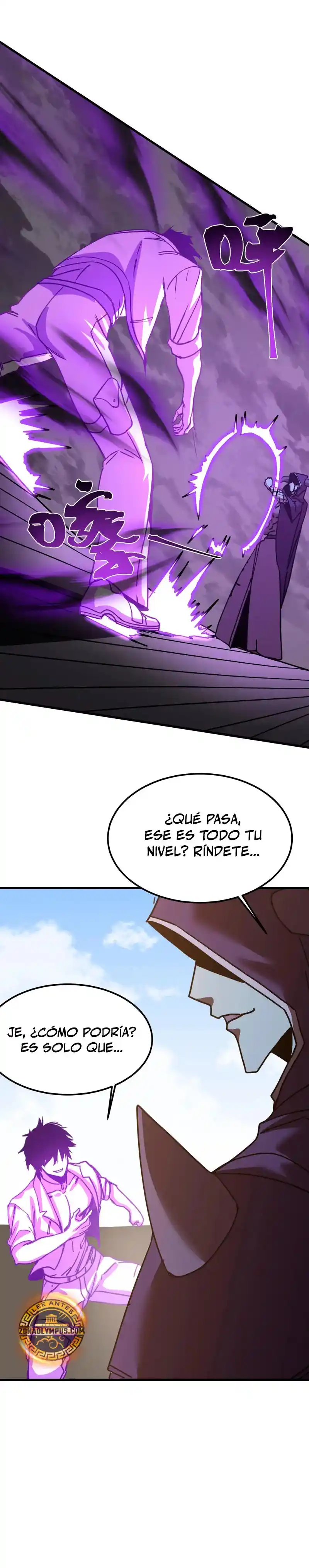 Subiendo De Nivel 10.000 Años En El Futuro. - Capítulo 212 - Página 19 - LectorTMOo
