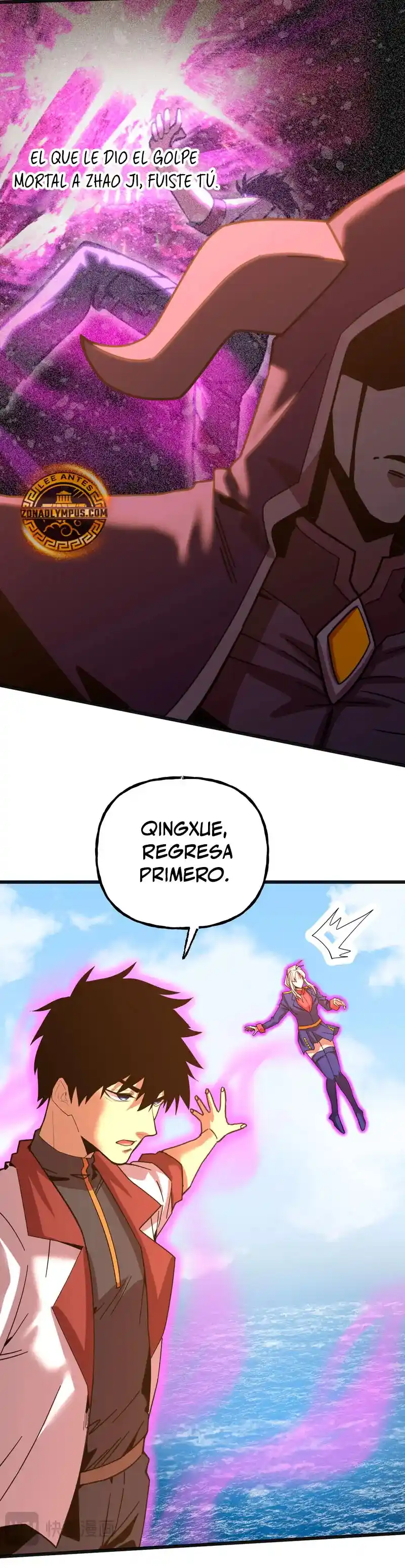 Subiendo De Nivel 10.000 Años En El Futuro. - Capítulo 212 - Página 22 - LectorTMOo