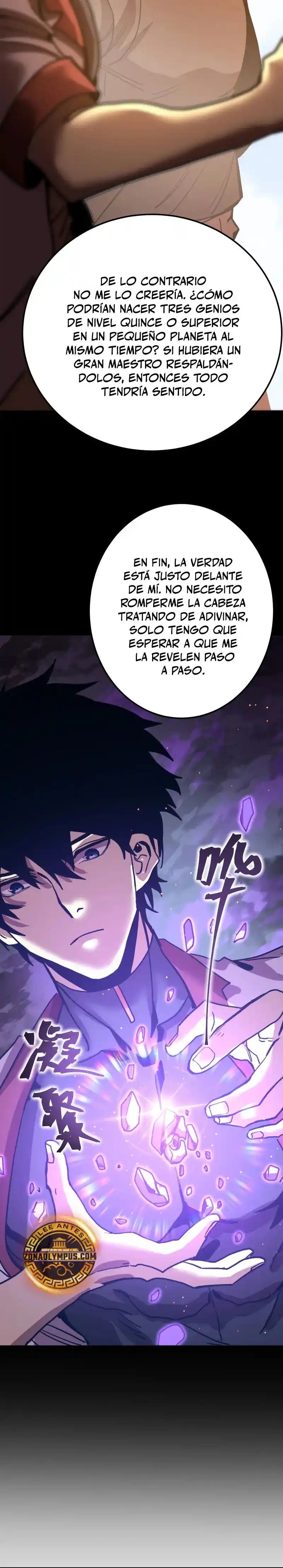 Subiendo De Nivel 10.000 Años En El Futuro. - Capítulo 218 - Página 13 - LectorTMOo