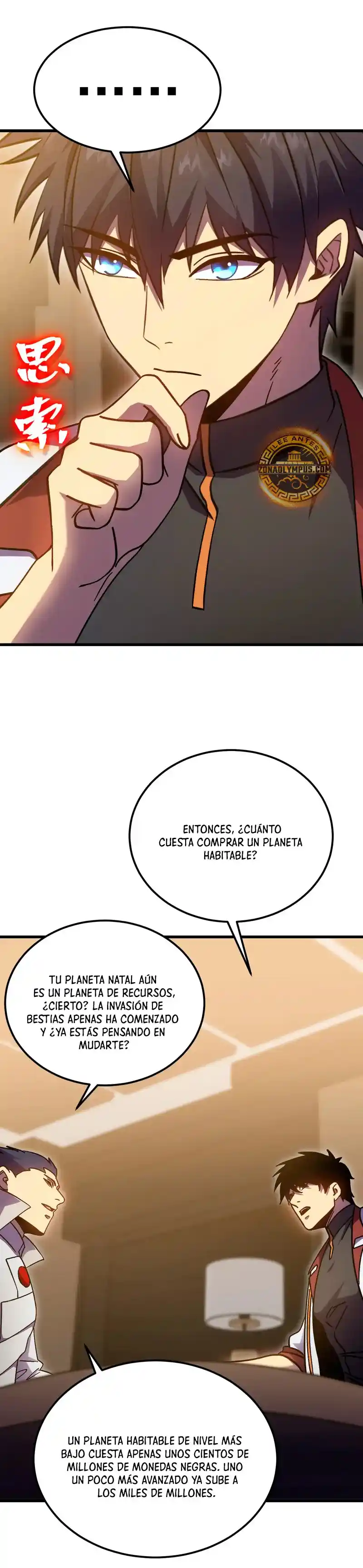 Subiendo De Nivel 10.000 Años En El Futuro. - Capítulo 232 - Página 28 - LectorTMOo