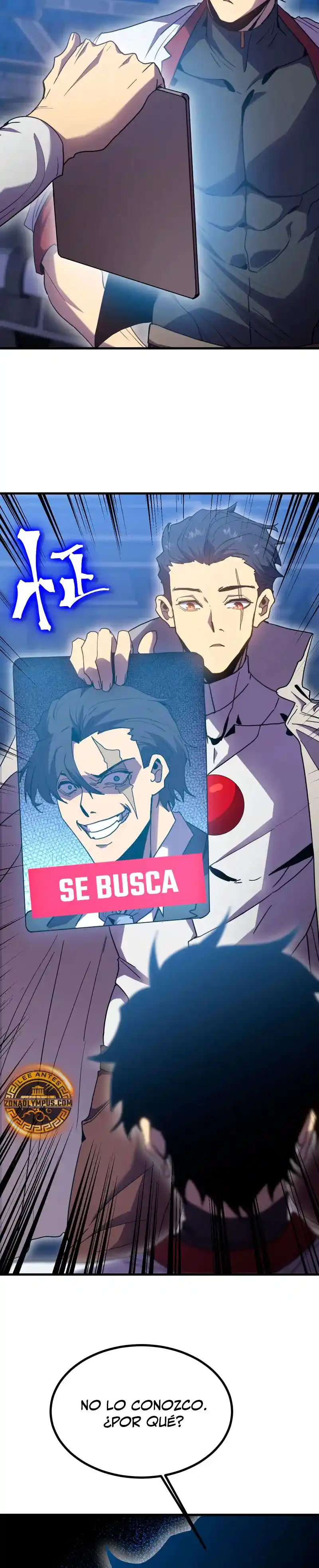 Subiendo De Nivel 10.000 Años En El Futuro. - Capítulo 238 - Página 17 - LectorTMOo