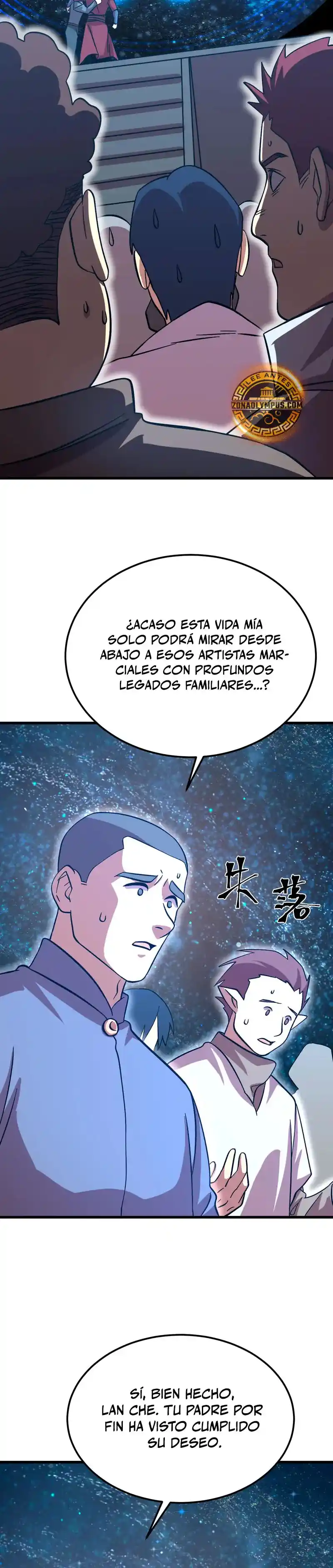 Subiendo De Nivel 10.000 Años En El Futuro. - Capítulo 240 - Página 20 - LectorTMOo