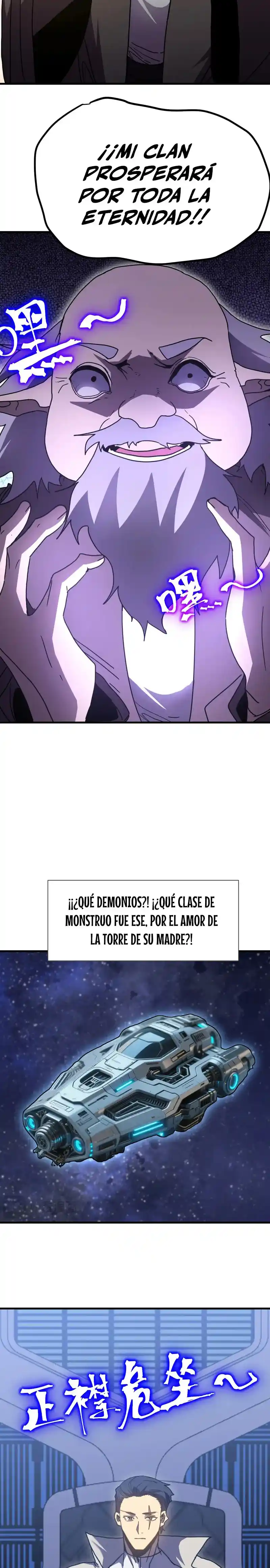 Subiendo De Nivel 10.000 Años En El Futuro. - Capítulo 242 - Página 24 - LectorTMOo