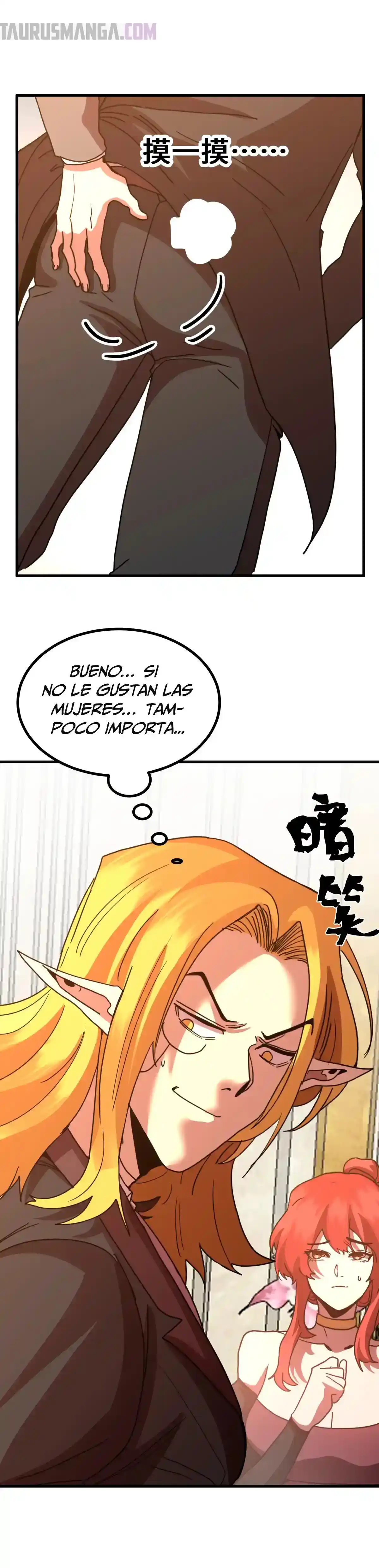 Subiendo De Nivel 10.000 Años En El Futuro. - Capítulo 243 - Página 28 - LectorTMOo
