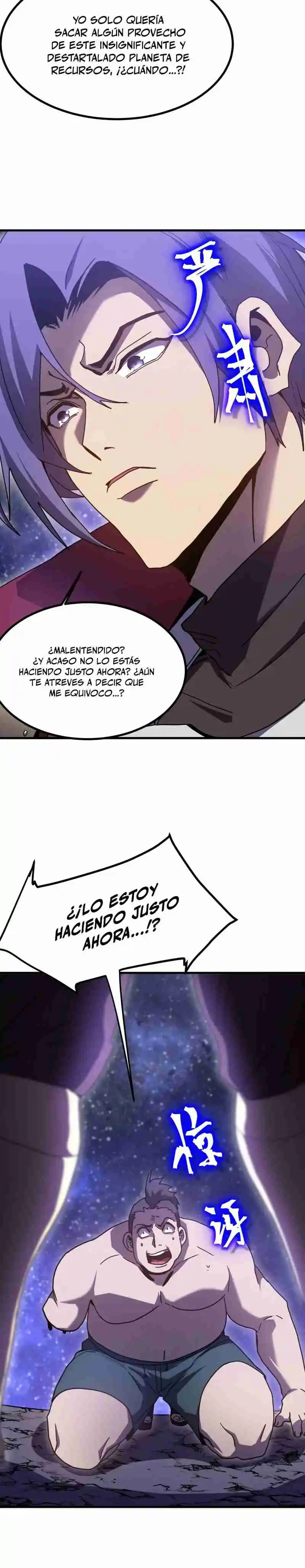Subiendo De Nivel 10.000 Años En El Futuro. - Capítulo 247 - Página 23 - LectorTMOo