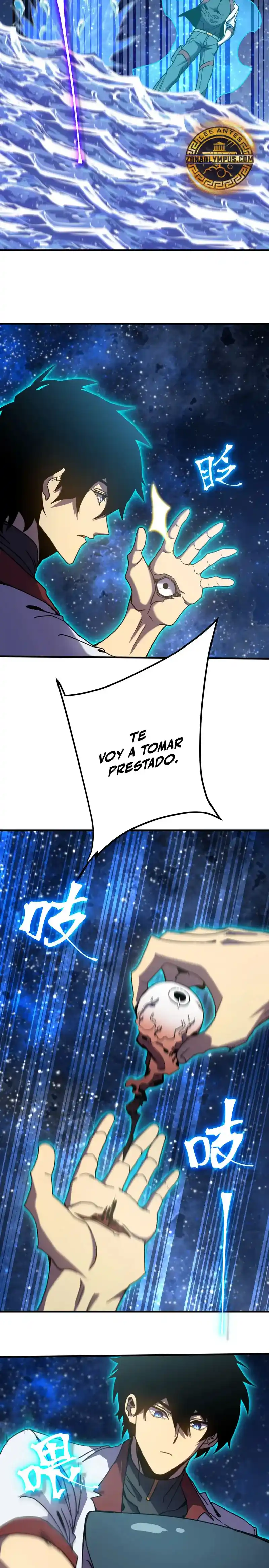 Subiendo De Nivel 10.000 Años En El Futuro. - Capítulo 250 - Página 18 - LectorTMOo