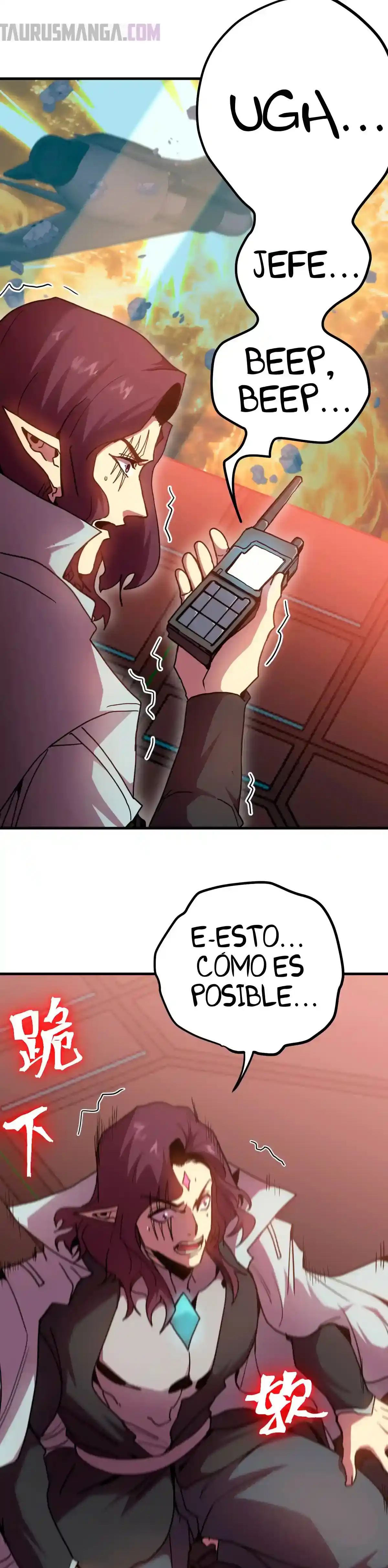 Subiendo De Nivel 10.000 Años En El Futuro. - Capítulo 254 - Página 8 - LectorTMOo