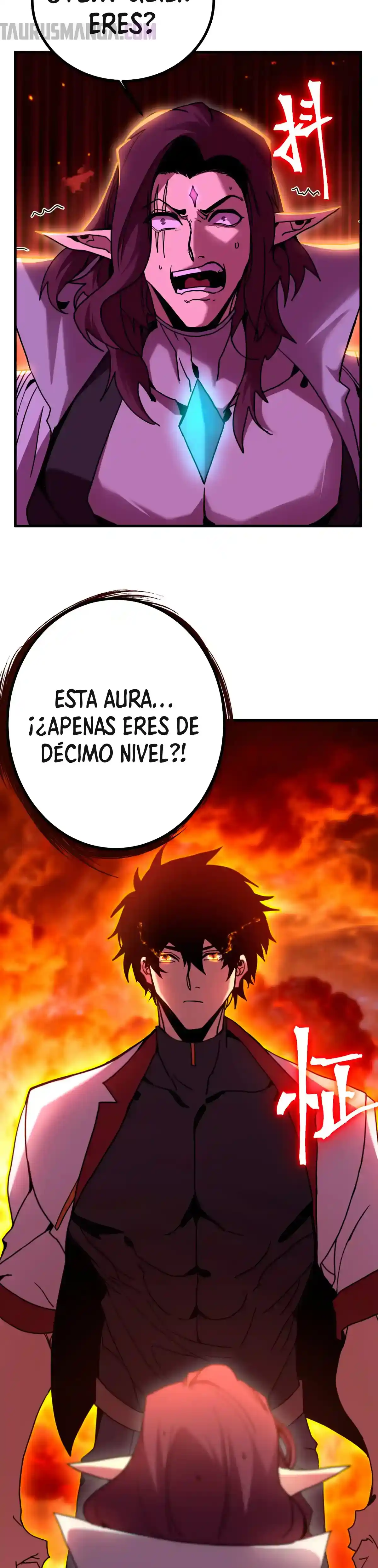 Subiendo De Nivel 10.000 Años En El Futuro. - Capítulo 254 - Página 13 - LectorTMOo