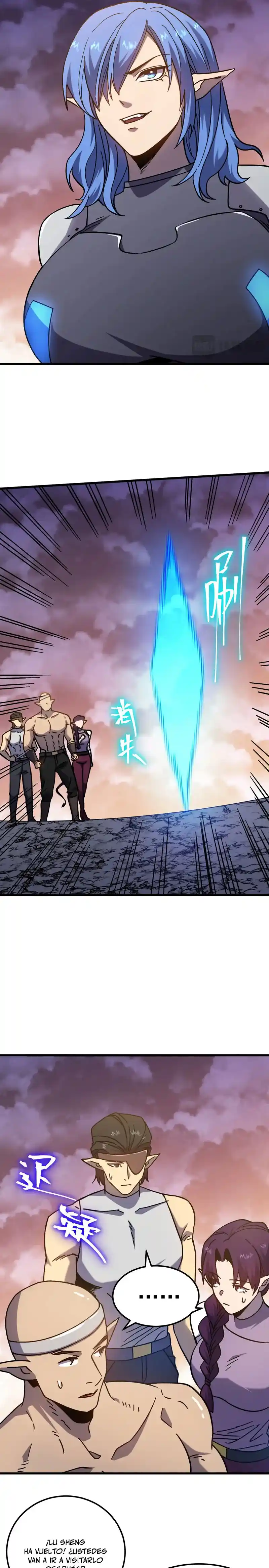 Subiendo De Nivel 10.000 Años En El Futuro. - Capítulo 257 - Página 8 - LectorTMOo